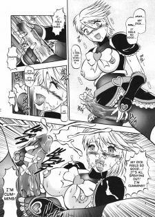 (Comic Castle 2005) [Studio Kyawn (Murakami Masaki)] GREATEST ECLIPSE True SHINE ～Kouki～ (Futari wa Precure) [English] - page 21
