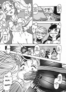 (Comic Castle 2005) [Studio Kyawn (Murakami Masaki)] GREATEST ECLIPSE True SHINE ～Kouki～ (Futari wa Precure) [English] - page 23