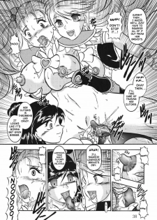 (Comic Castle 2005) [Studio Kyawn (Murakami Masaki)] GREATEST ECLIPSE True SHINE ～Kouki～ (Futari wa Precure) [English] - page 37