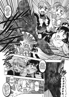 (Comic Castle 2005) [Studio Kyawn (Murakami Masaki)] GREATEST ECLIPSE True SHINE ～Kouki～ (Futari wa Precure) [English] - page 3