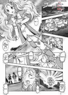(Comic Castle 2005) [Studio Kyawn (Murakami Masaki)] GREATEST ECLIPSE True SHINE ～Kouki～ (Futari wa Precure) [English] - page 5