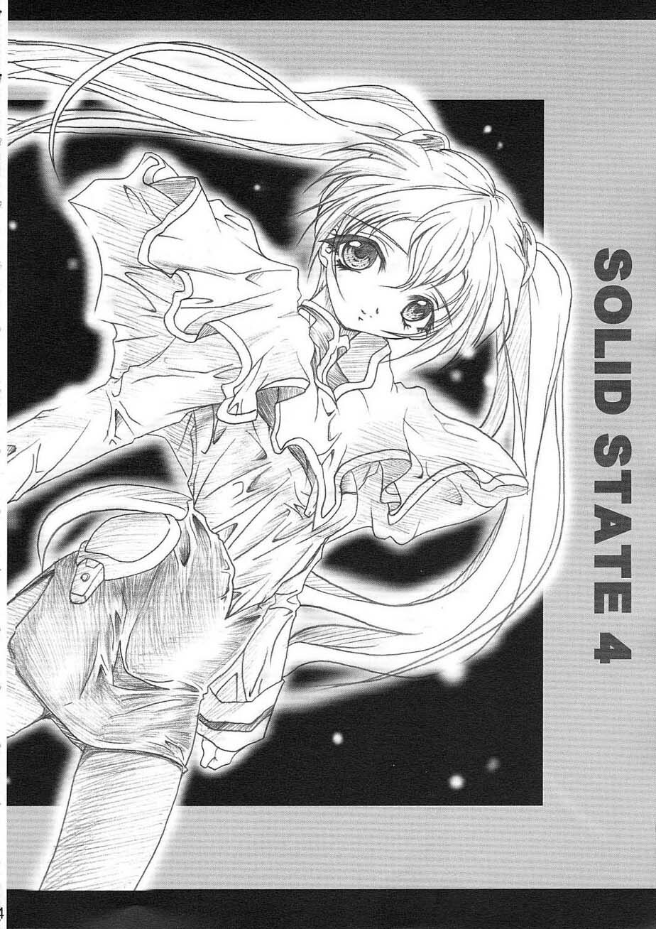 [TERRA DRIVE (Teira)] SOLID STATE 4 (Martian Successor Nadesico) page 3 full