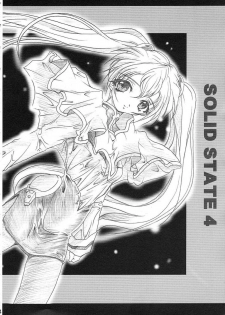 [TERRA DRIVE (Teira)] SOLID STATE 4 (Martian Successor Nadesico) - page 3