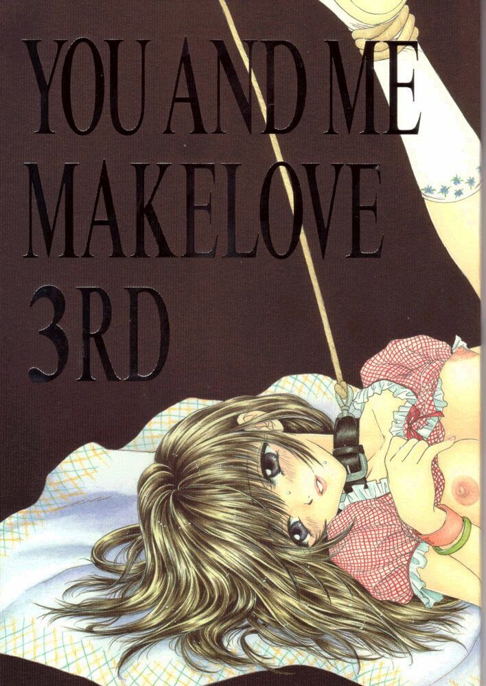 (C57) [PERFECT CRIME (REDRUM)] You and Me Make Love 3rd page 1 full