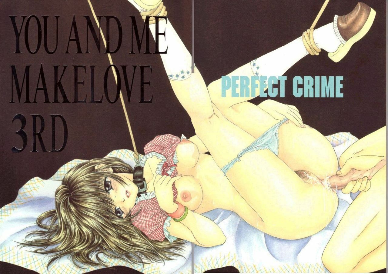 (C57) [PERFECT CRIME (REDRUM)] You and Me Make Love 3rd page 2 full