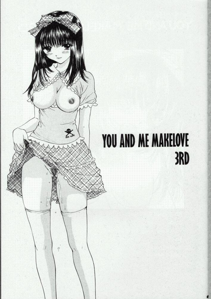 (C57) [PERFECT CRIME (REDRUM)] You and Me Make Love 3rd page 8 full