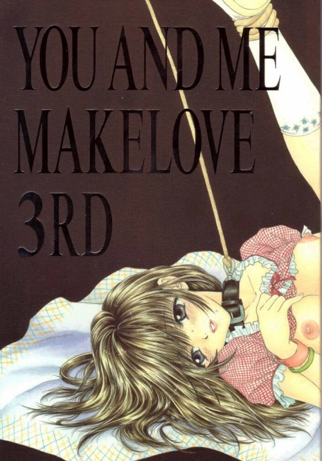 (C57) [PERFECT CRIME (REDRUM)] You and Me Make Love 3rd