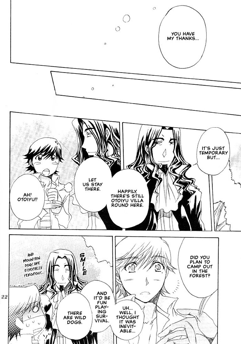 Adieu ENG (yaoi) page 23 full