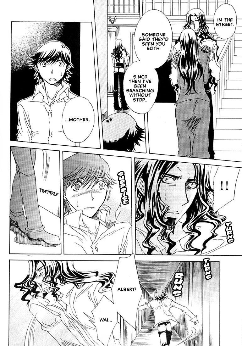 Adieu ENG (yaoi) page 29 full