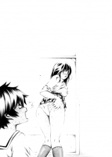 (COMIC1☆2) [Studio Wallaby (Seishinja)] Rika to Misaki no Gohoushi. (Hatsukoi Limited.) - page 6