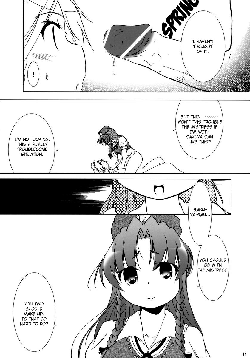 (C69) [Gutenberg no Musume (KnightO Satoshi)] Kajin Komusume Chuuka na Ipanema | Bloom Human Serving (Touhou Project) [English] {Myon} page 11 full