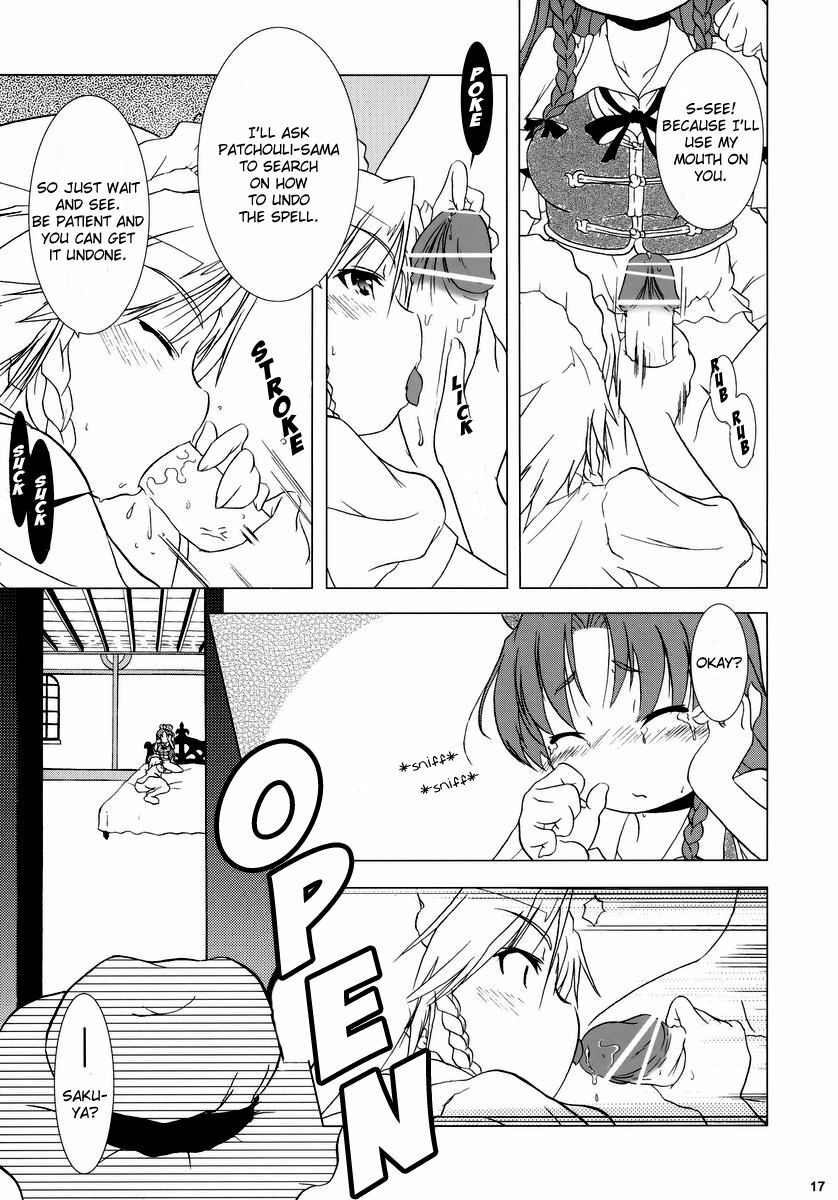 (C69) [Gutenberg no Musume (KnightO Satoshi)] Kajin Komusume Chuuka na Ipanema | Bloom Human Serving (Touhou Project) [English] {Myon} page 17 full