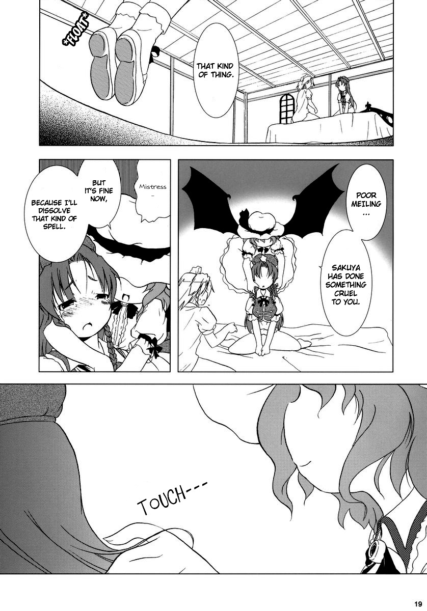 (C69) [Gutenberg no Musume (KnightO Satoshi)] Kajin Komusume Chuuka na Ipanema | Bloom Human Serving (Touhou Project) [English] {Myon} page 19 full