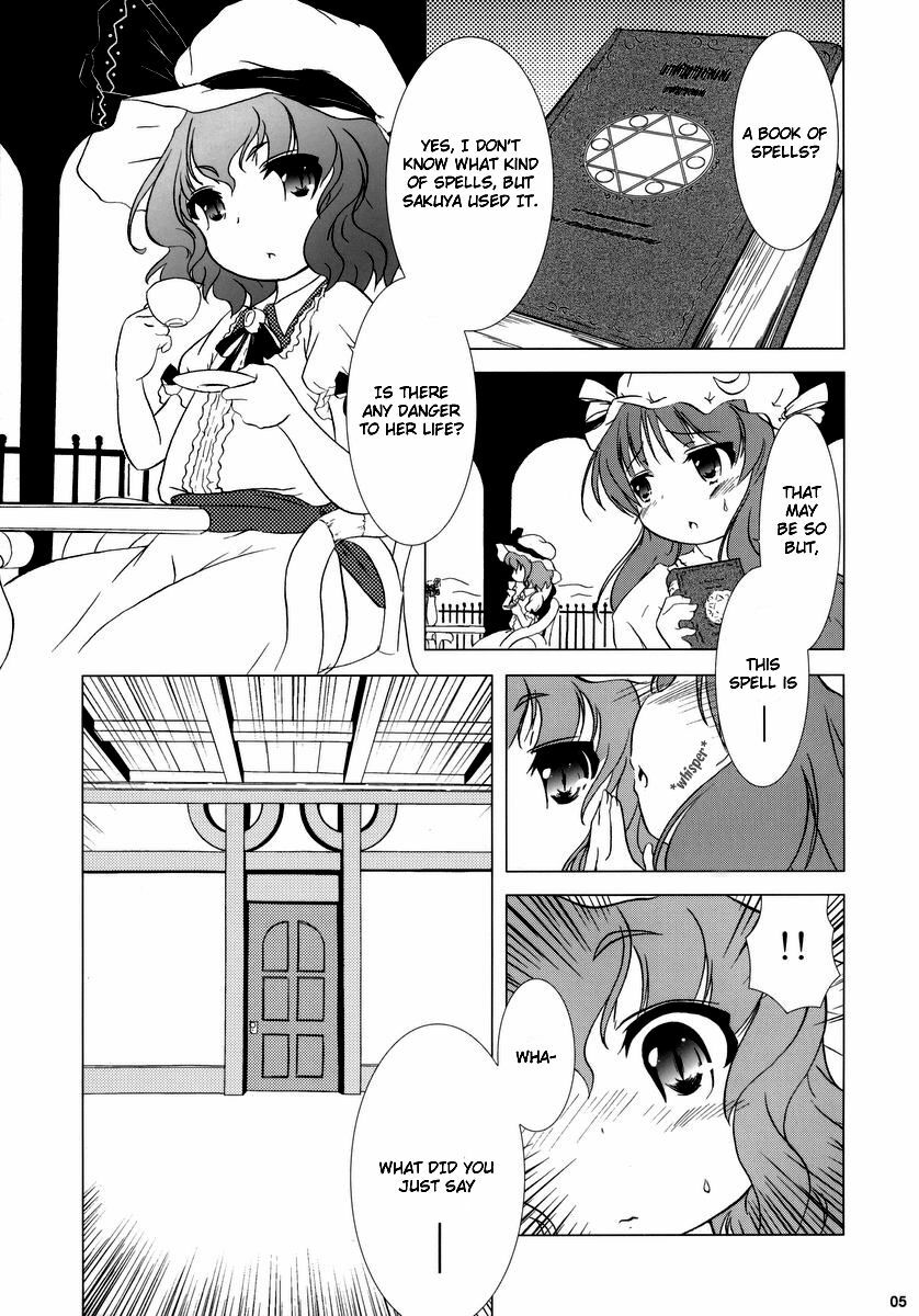 (C69) [Gutenberg no Musume (KnightO Satoshi)] Kajin Komusume Chuuka na Ipanema | Bloom Human Serving (Touhou Project) [English] {Myon} page 5 full