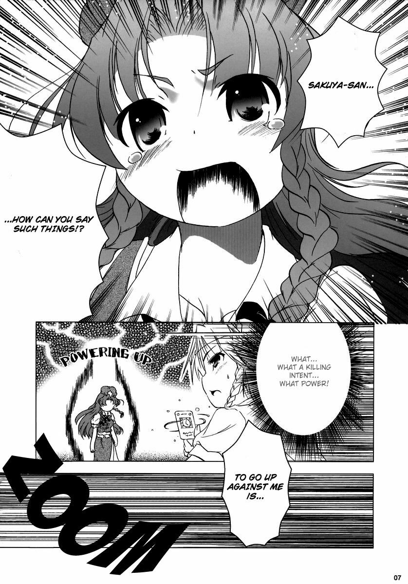 (C69) [Gutenberg no Musume (KnightO Satoshi)] Kajin Komusume Chuuka na Ipanema | Bloom Human Serving (Touhou Project) [English] {Myon} page 7 full