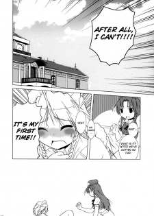 (C69) [Gutenberg no Musume (KnightO Satoshi)] Kajin Komusume Chuuka na Ipanema | Bloom Human Serving (Touhou Project) [English] {Myon} - page 14