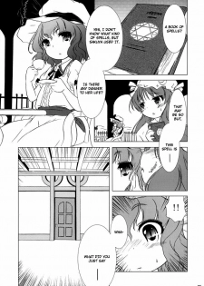 (C69) [Gutenberg no Musume (KnightO Satoshi)] Kajin Komusume Chuuka na Ipanema | Bloom Human Serving (Touhou Project) [English] {Myon} - page 5