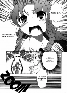 (C69) [Gutenberg no Musume (KnightO Satoshi)] Kajin Komusume Chuuka na Ipanema | Bloom Human Serving (Touhou Project) [English] {Myon} - page 7