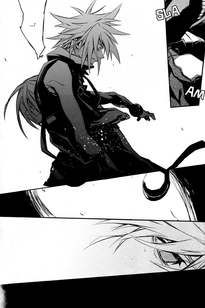 (CCOsaka61) [kiki (Fujiwara Beni)] Positron (Final Fantasy VII Advent Children) [English] [Dragonfly] page 13 full