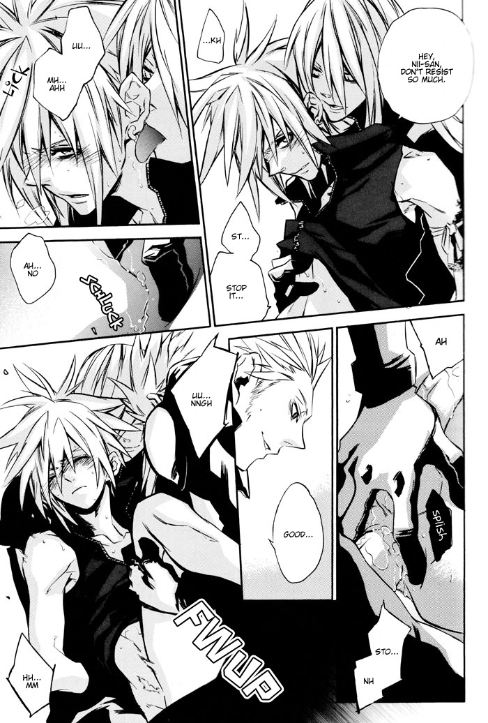 (CCOsaka61) [kiki (Fujiwara Beni)] Positron (Final Fantasy VII Advent Children) [English] [Dragonfly] page 19 full