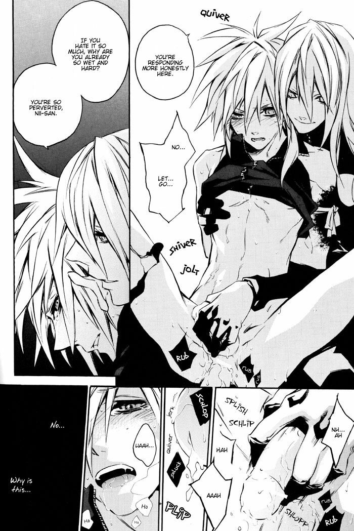 (CCOsaka61) [kiki (Fujiwara Beni)] Positron (Final Fantasy VII Advent Children) [English] [Dragonfly] page 22 full