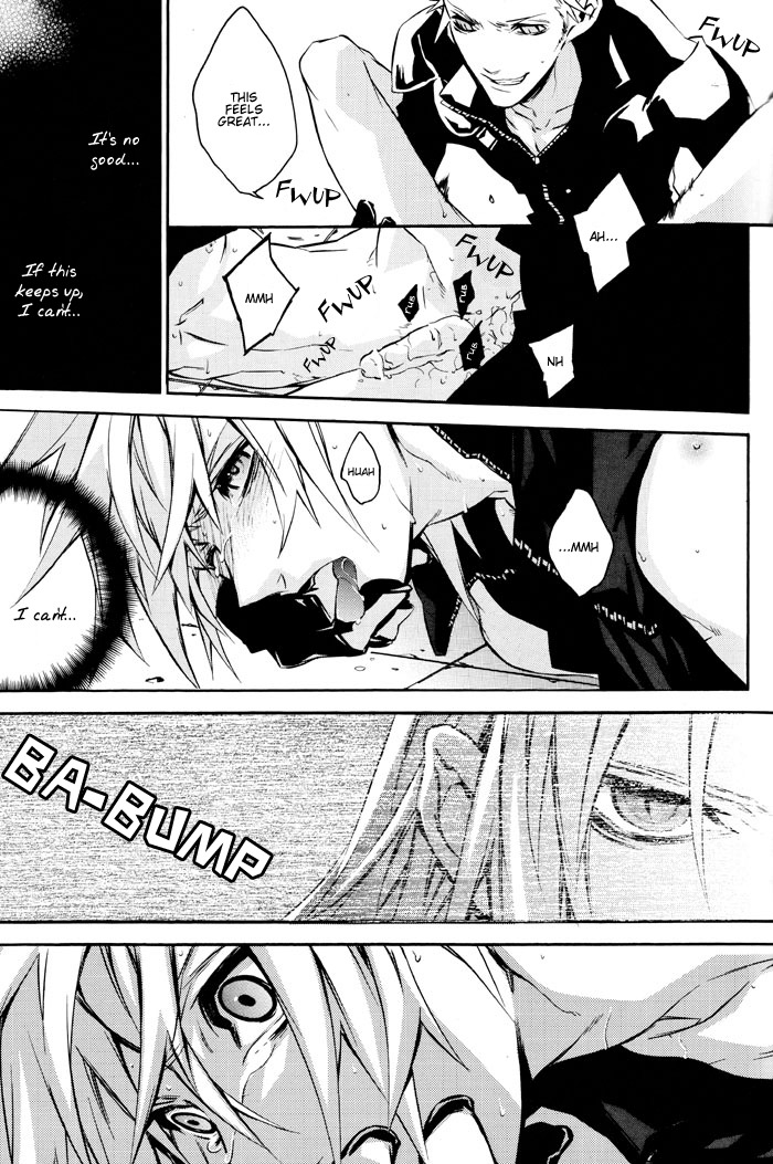 (CCOsaka61) [kiki (Fujiwara Beni)] Positron (Final Fantasy VII Advent Children) [English] [Dragonfly] page 23 full