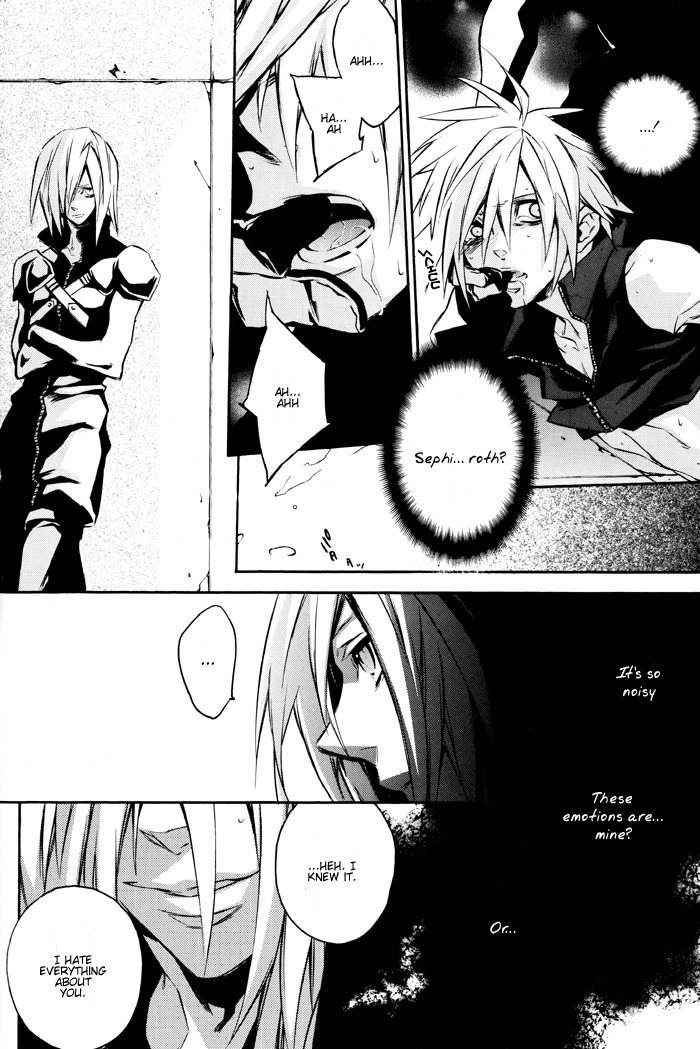 (CCOsaka61) [kiki (Fujiwara Beni)] Positron (Final Fantasy VII Advent Children) [English] [Dragonfly] page 24 full