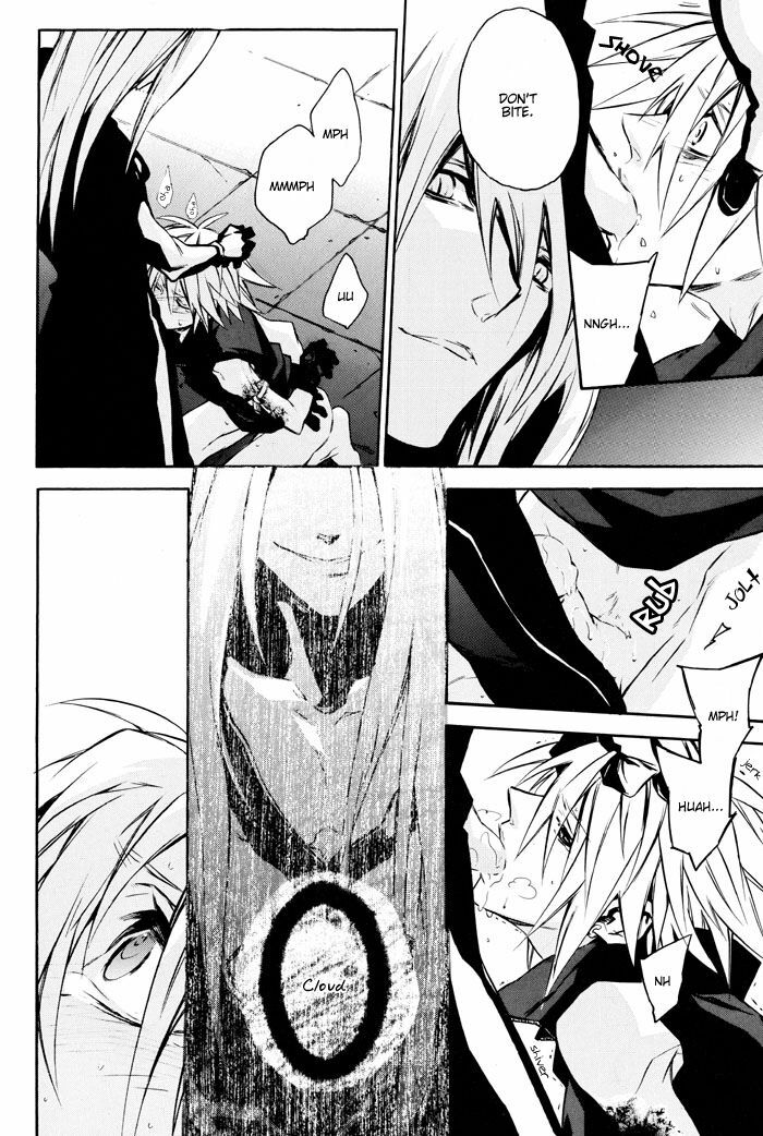 (CCOsaka61) [kiki (Fujiwara Beni)] Positron (Final Fantasy VII Advent Children) [English] [Dragonfly] page 26 full