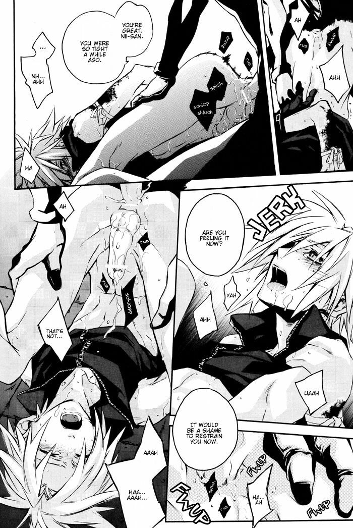 (CCOsaka61) [kiki (Fujiwara Beni)] Positron (Final Fantasy VII Advent Children) [English] [Dragonfly] page 30 full