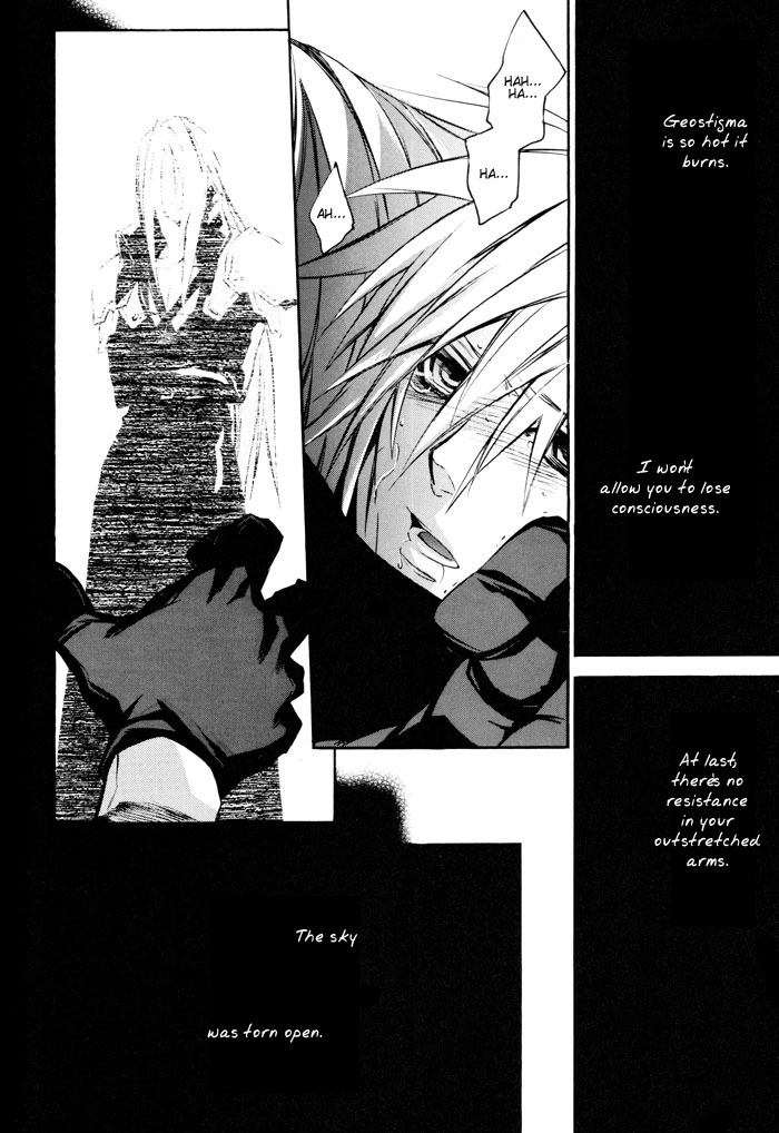 (CCOsaka61) [kiki (Fujiwara Beni)] Positron (Final Fantasy VII Advent Children) [English] [Dragonfly] page 32 full