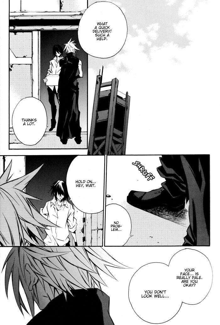 (CCOsaka61) [kiki (Fujiwara Beni)] Positron (Final Fantasy VII Advent Children) [English] [Dragonfly] page 5 full