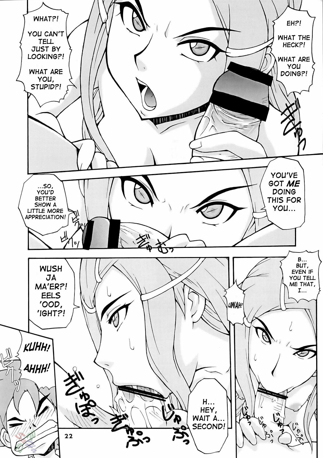 (C69) [MANGANA (Doluta, Nishimo)] Tanehone (Eureka 7) [English] {SaHa} page 21 full