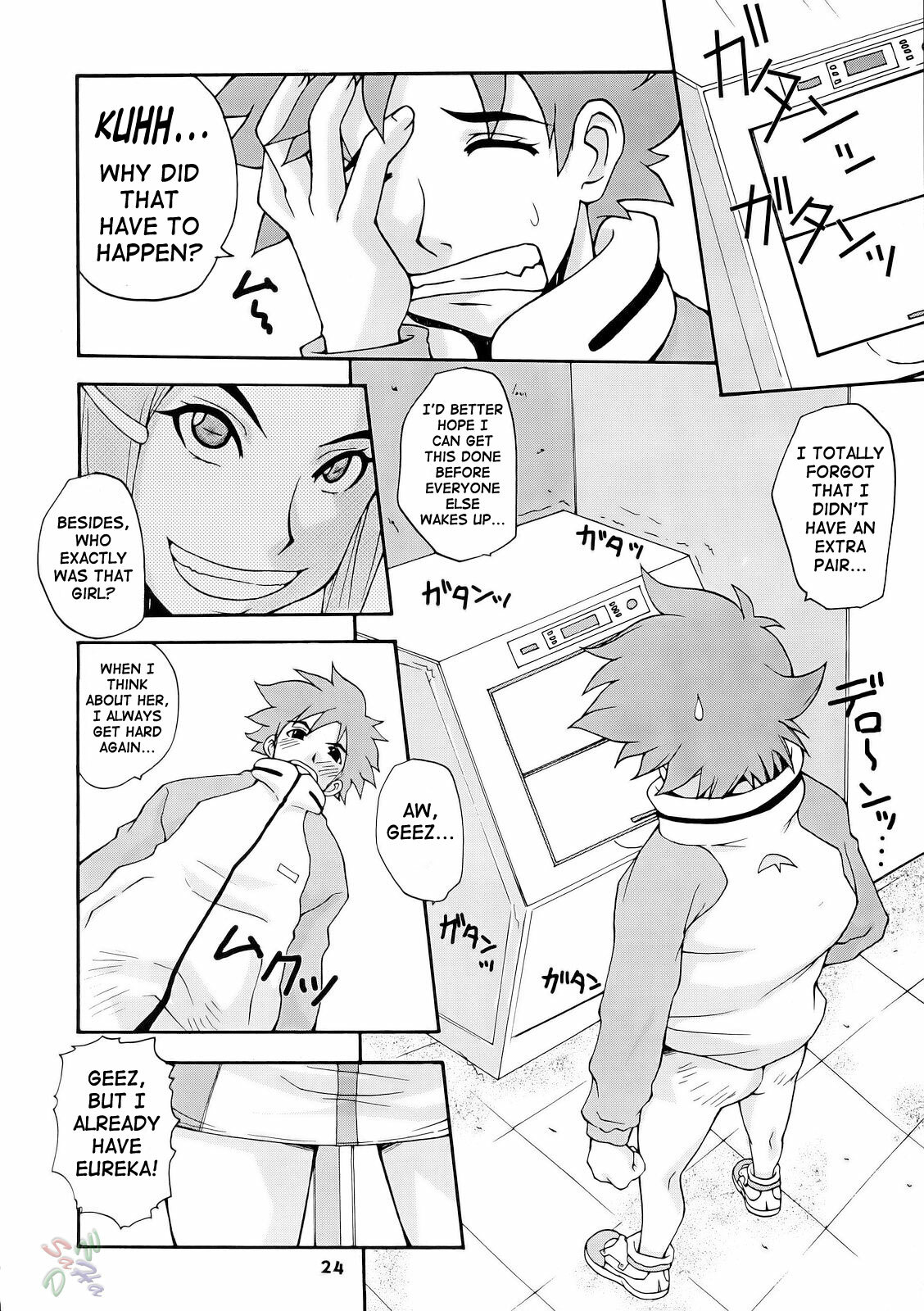 (C69) [MANGANA (Doluta, Nishimo)] Tanehone (Eureka 7) [English] {SaHa} page 23 full