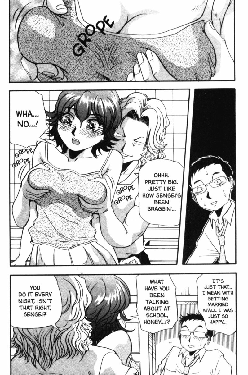 [Yukimino Yukio] Bakunyuudou | Bombshell Boobies [English] page 126 full