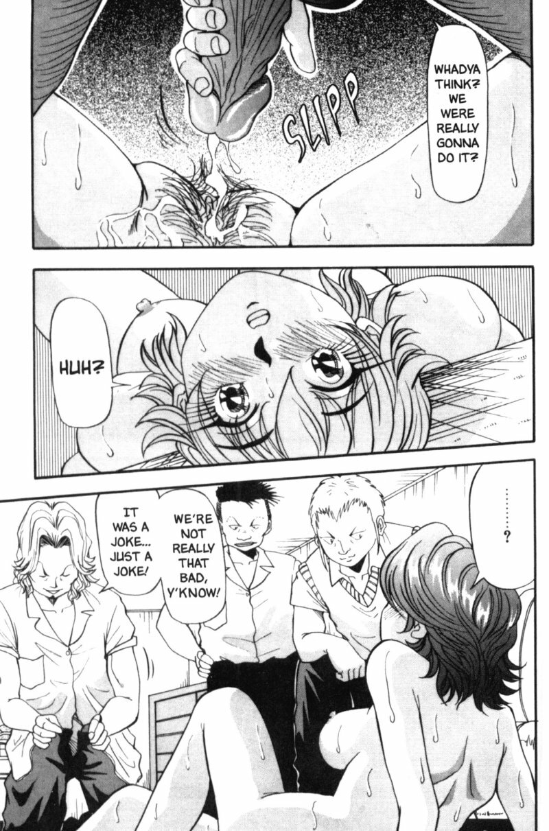 [Yukimino Yukio] Bakunyuudou | Bombshell Boobies [English] page 139 full