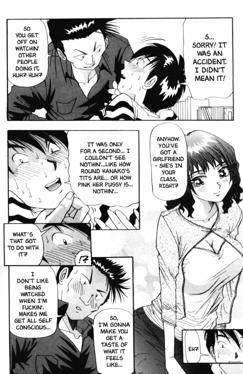 [Yukimino Yukio] Bakunyuudou | Bombshell Boobies [English] page 64 full