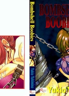 [Yukimino Yukio] Bakunyuudou | Bombshell Boobies [English]