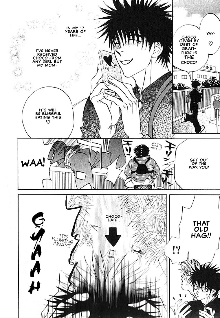 Hey! Doctor Chapter 1 ENG (Yaoi) page 7 full