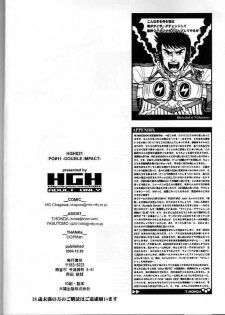 (C67) [HGH (HG Chagawa)] Pleated Gunner #11 - Double Impact (CAPCOM) - page 26