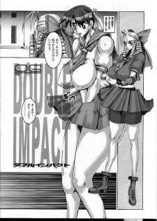 (C67) [HGH (HG Chagawa)] Pleated Gunner #11 - Double Impact (CAPCOM) - page 6