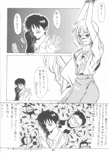 [Poem Sha (Various)] Final Impact (Neon Genesis Evangelion) - page 45