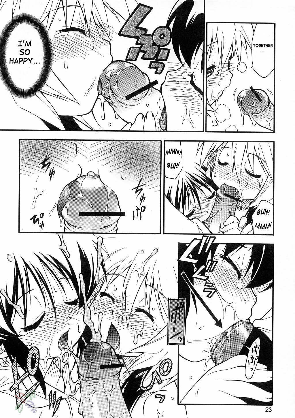 (C62) [Riroland (Kuuya, Satomi Hiroyuki)] Love Communication (Keroro Gunsou, Mahoromatic) [English] [SaHa] page 21 full