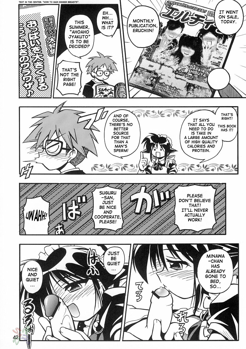 (C62) [Riroland (Kuuya, Satomi Hiroyuki)] Love Communication (Keroro Gunsou, Mahoromatic) [English] [SaHa] page 40 full