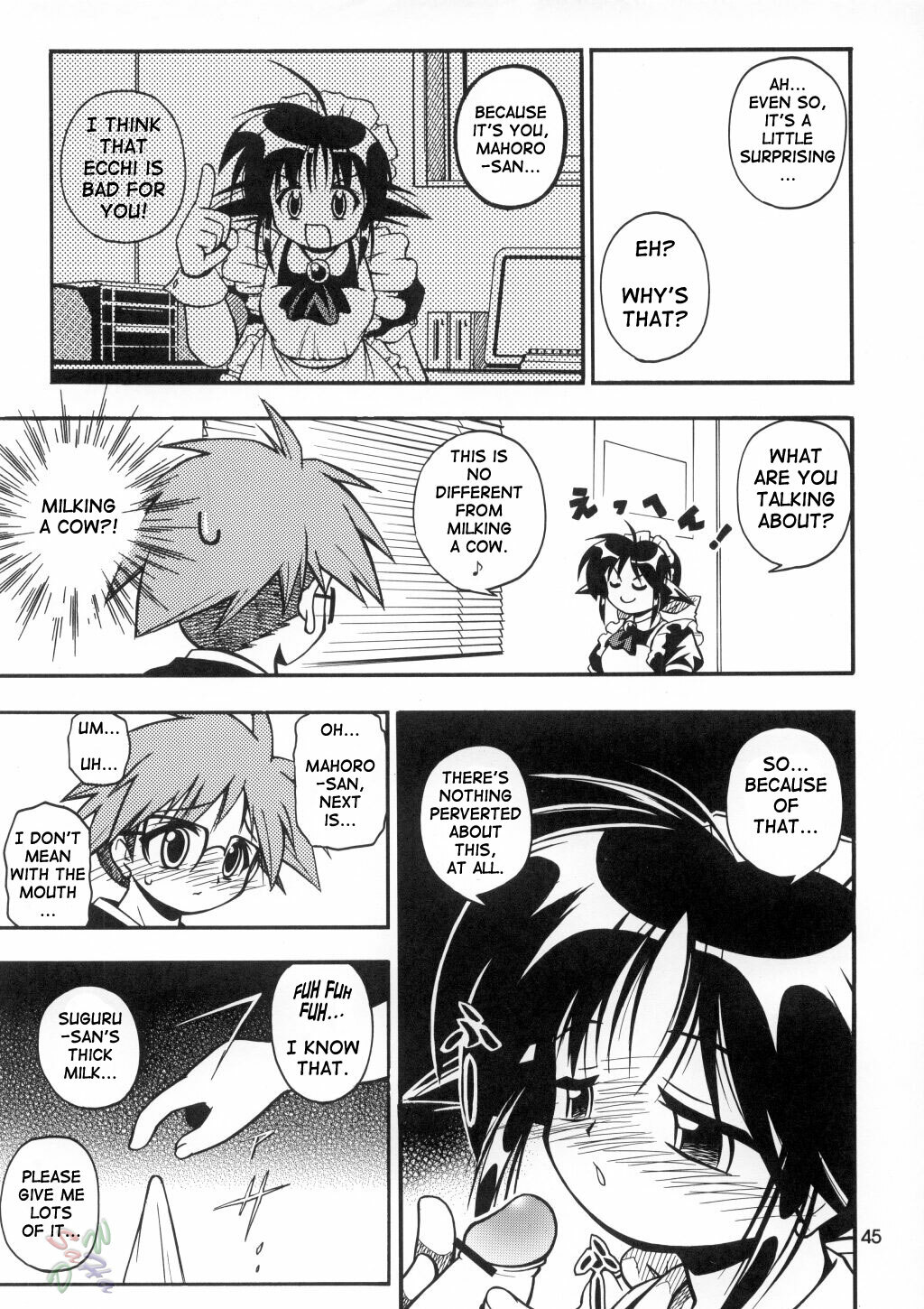 (C62) [Riroland (Kuuya, Satomi Hiroyuki)] Love Communication (Keroro Gunsou, Mahoromatic) [English] [SaHa] page 43 full