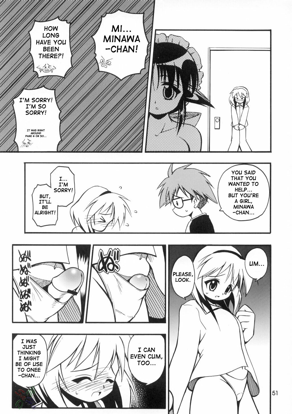 (C62) [Riroland (Kuuya, Satomi Hiroyuki)] Love Communication (Keroro Gunsou, Mahoromatic) [English] [SaHa] page 49 full