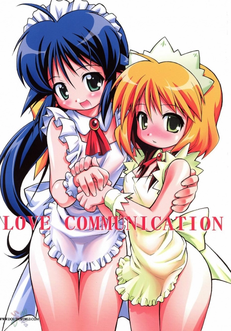 (C62) [Riroland (Kuuya, Satomi Hiroyuki)] Love Communication (Keroro Gunsou, Mahoromatic) [English] [SaHa]