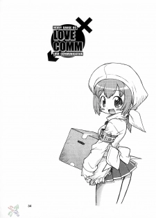 (C62) [Riroland (Kuuya, Satomi Hiroyuki)] Love Communication (Keroro Gunsou, Mahoromatic) [English] [SaHa] - page 32