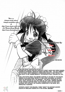 (C62) [Riroland (Kuuya, Satomi Hiroyuki)] Love Communication (Keroro Gunsou, Mahoromatic) [English] [SaHa] - page 5