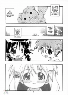 (C62) [Riroland (Kuuya, Satomi Hiroyuki)] Love Communication (Keroro Gunsou, Mahoromatic) [English] [SaHa] - page 7