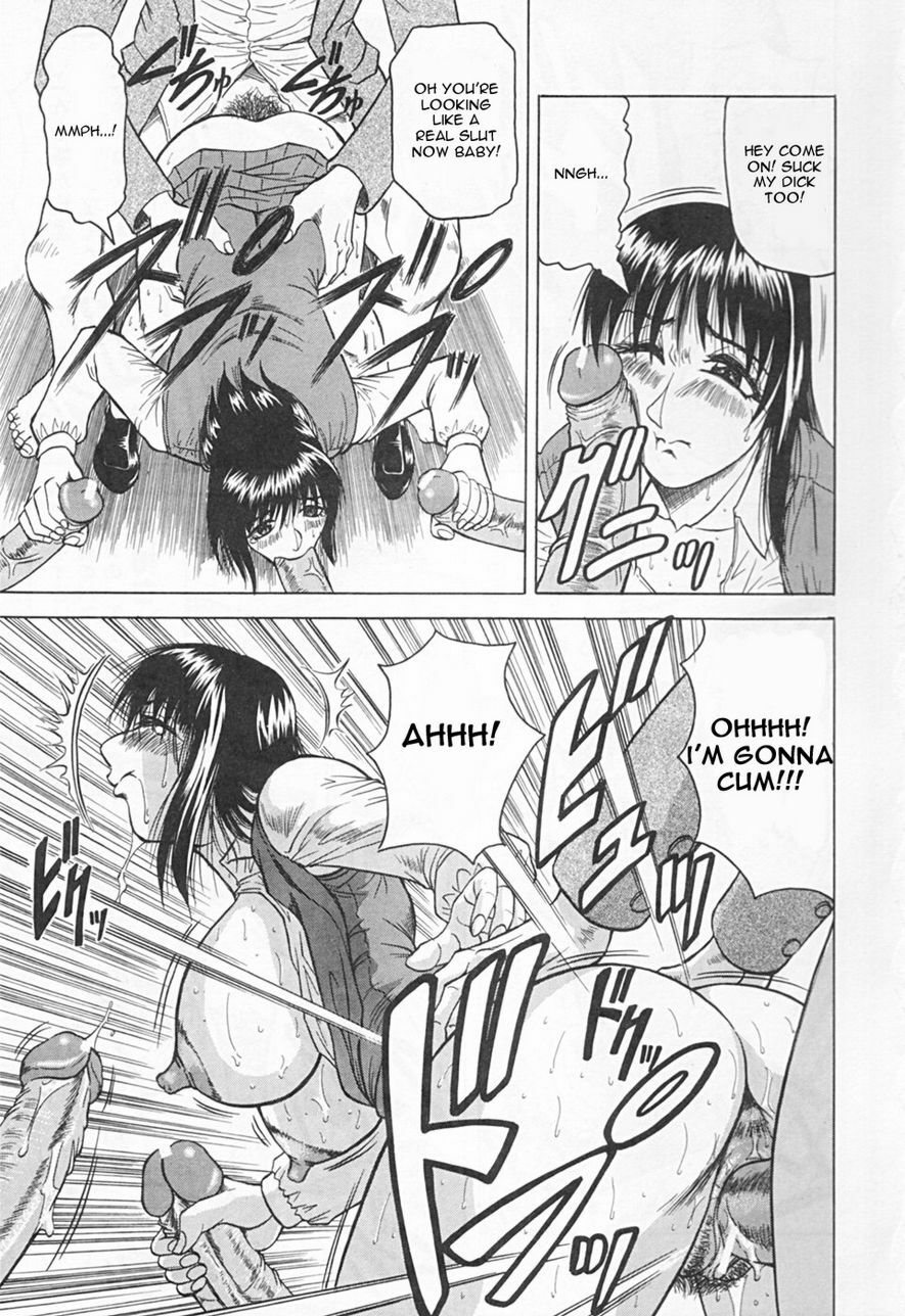 [Jamming] Kaa-san wa Natural Taste - Step Mother Is [Natural Taste] [English] page 103 full